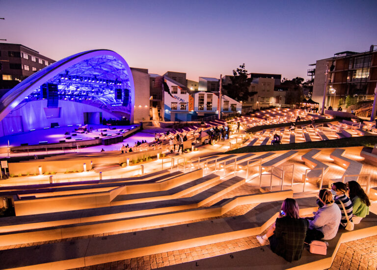 Rentals Epstein Family Amphitheater